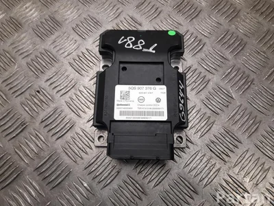 Volkswagen 5QS 907 376 G / 5QS907376G Tayron 2025 unité de contrôle - Image 1