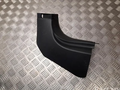 MG 11215687, 11215688 MG4 Trophy 2024 Bordure de seuil de porte - Image 1