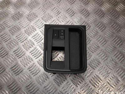 Volkswagen 2K7 713 059 H / 2K7713059H Caddy V 2020 Cadre - Image 1