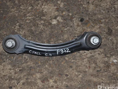 Dodge 3123626552A CHALLENGER Coupe 2016 Delantero  palanca de control de pista inferior right side - Imagen 1