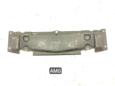 Mercedes-Benz A1665240630 M-CLASS (W166) 2015 Cache de protection sous moteur - Image 1