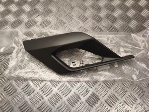 Seat 575 853 711, 57585371167E / 575853711, 57585371167E ATECA (KH7) 2022 Grill