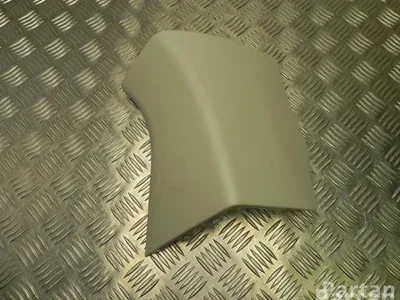 Peugeot 9684245977 5008 2010 Cadre - Image 1