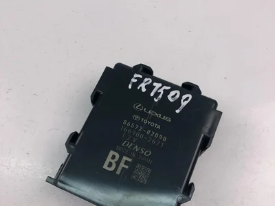 Toyota 86572-02090 / 8657202090 COROLLA ( E210) Sedan 2020 unité de contrôle - Image 1