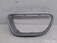 Citroën C5 III Break (TD_) 2019 Un autre détail de finition