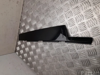 Volkswagen 10A837901A ID.3 2021 B-support externe - Image 1