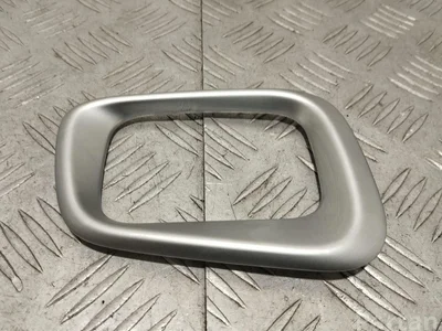 Aston Martin HY53-043C38 / HY53043C38 DB11 (AM5) 2019 Cadre - Image 1