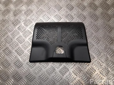 BYD EKEB-3602210W / EKEB3602210W SEAL 2024 Cadre - Image 1