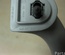 SKODA 5J0 857 607 / 5J0857607 ROOMSTER (5J) 2014 Roof grab handle Left Front Right Front