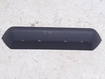 Citroën 98187271ZD C3 III (SX) 2024 Kitos salono detalės - Paveiksliukas 1