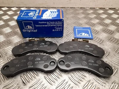 Mercedes-Benz 13.0460-3945.2 / 13046039452 MB 100 D (W631) 1987 Brake Shoe - Image 1