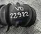 Mazda SH01-13221 / SH0113221 CX-5 (KE, GH) 2014 Prise d'air / Conduit d'air d'admission - Image 3