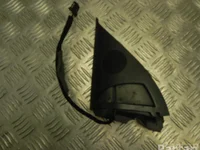 Volkswagen 7L6 837 985 D / 7L6837985D TOUAREG (7LA, 7L6, 7L7) 2009 Haut-parleur haute fréquence