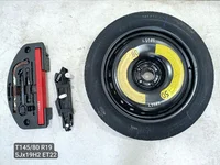 Audi 4H0601027E, 4H0012110C, 4H0012635 A8 (4H_) 2015 Запасное колесо R19