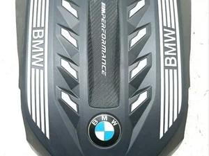 BMW 7934444, 11147934444 X5 (G05) 2020 Cubierta motor