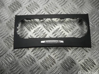 Mercedes-Benz A 204 680 35 08 / A2046803508 C-CLASS (W204) 2011 Cadre - Image 1