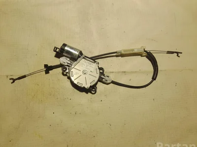 Volvo 8532425 S60 II 2016 Moteur électrique - Image 1