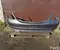 Mercedes-Benz W2058850138 C-CLASS (W205) 2016 Bumper Rear - Image 1