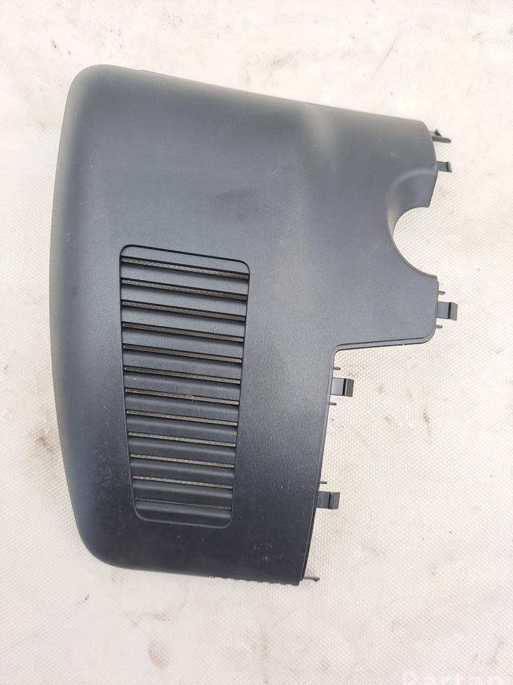 Other interior parts D09W67Z32 Mazda CX-3 2016 - €22