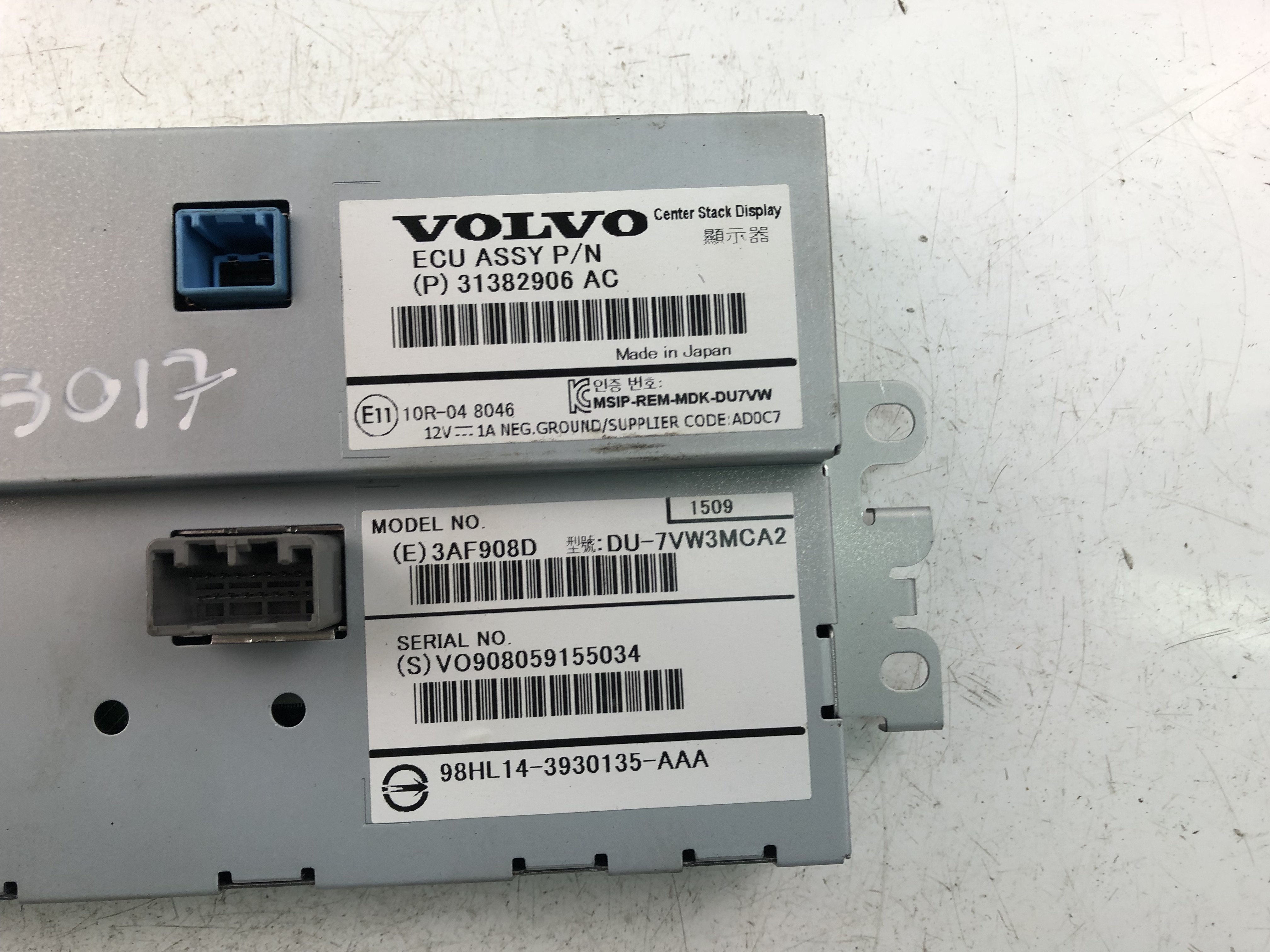 VOLVO V40 2 generation (2012-2020) Navigation Display 31382906AC 23473824