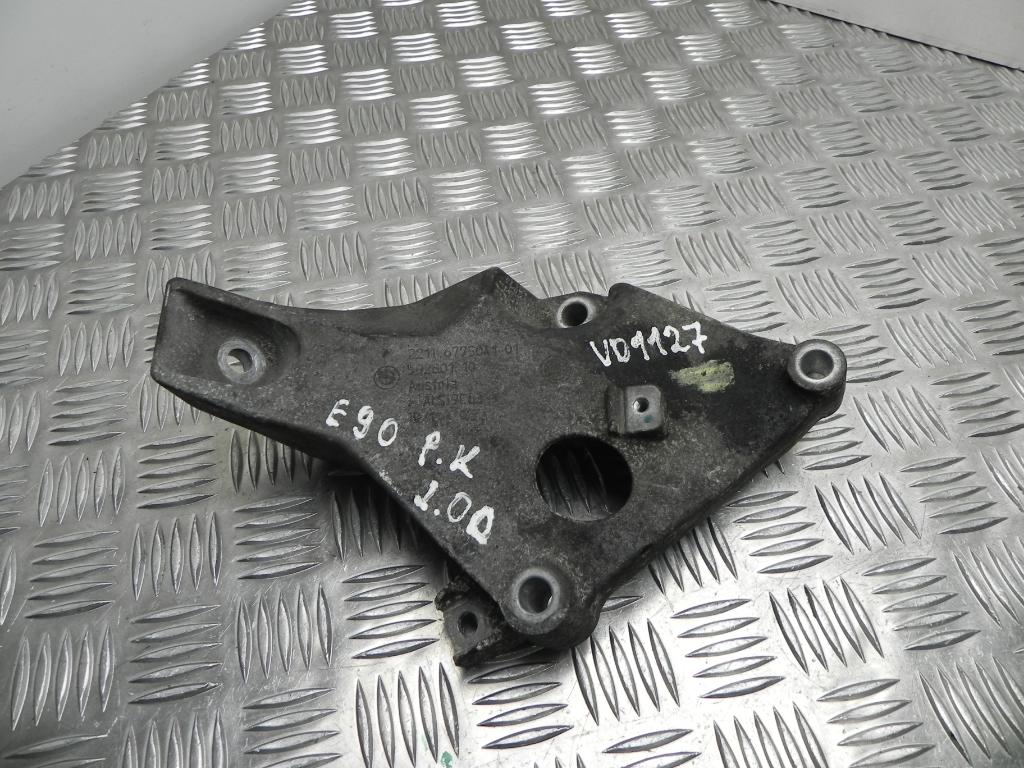 BMW 1 Series E81/E82/E87/E88 (2004-2013) Exhaust Hanger Bracket 22116775041 23152371