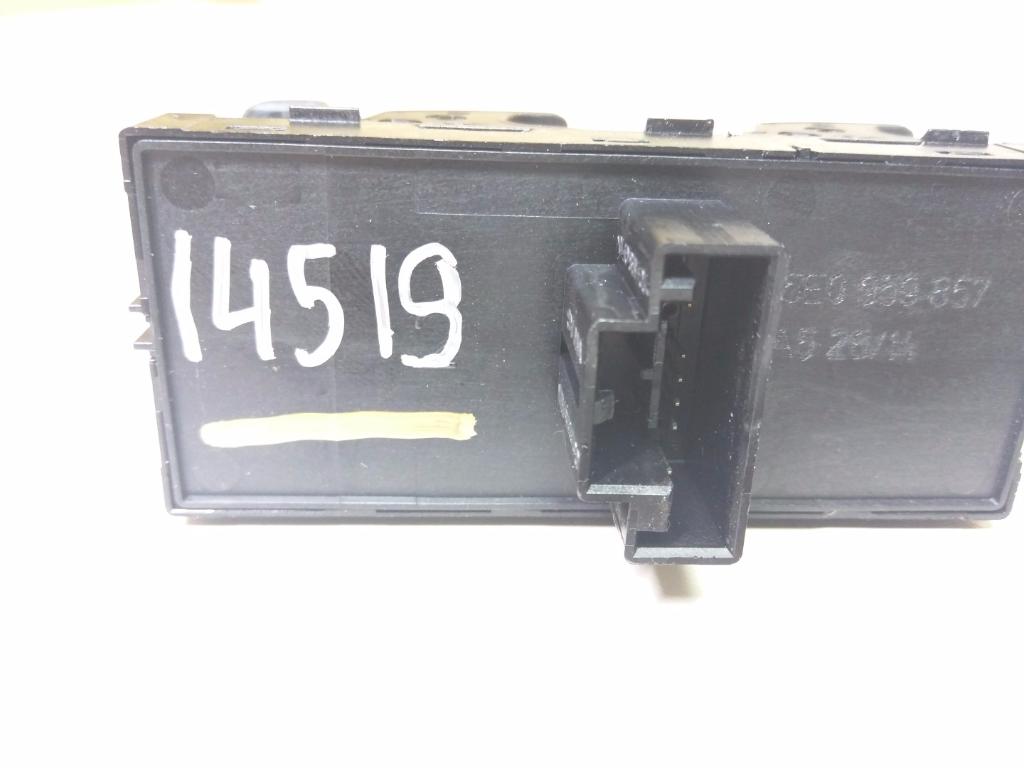SKODA Octavia 3 generation (2013-2020) Switches 5E0959857 23153789