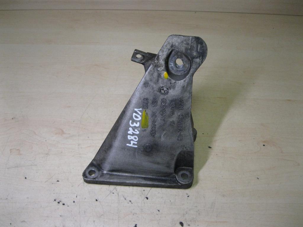 BMW 6 Series E63/E64 (2003-2010) Exhaust Hanger Bracket 6761114, 22116761114 23153831