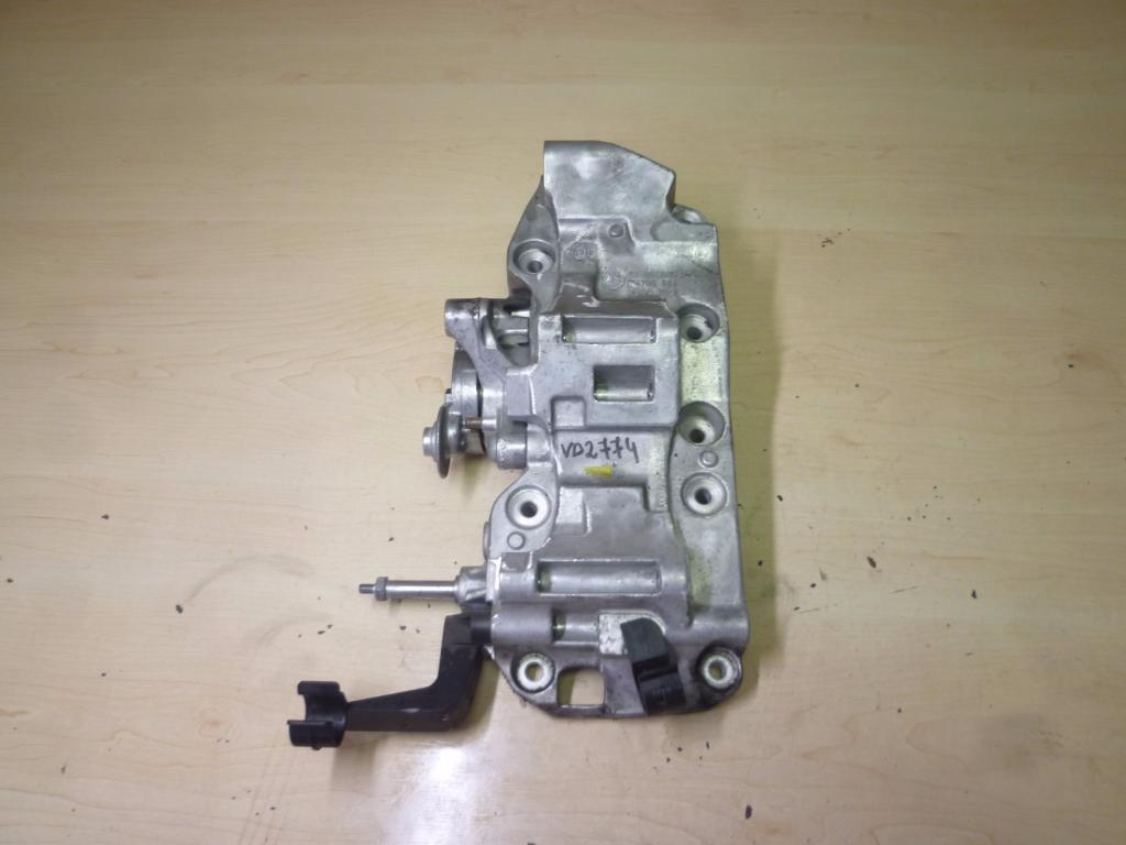 BMW 4 Series F32/F33/F36 (2013-2020) Duslintuvo laikiklis 8506863, 11168506863 23154434