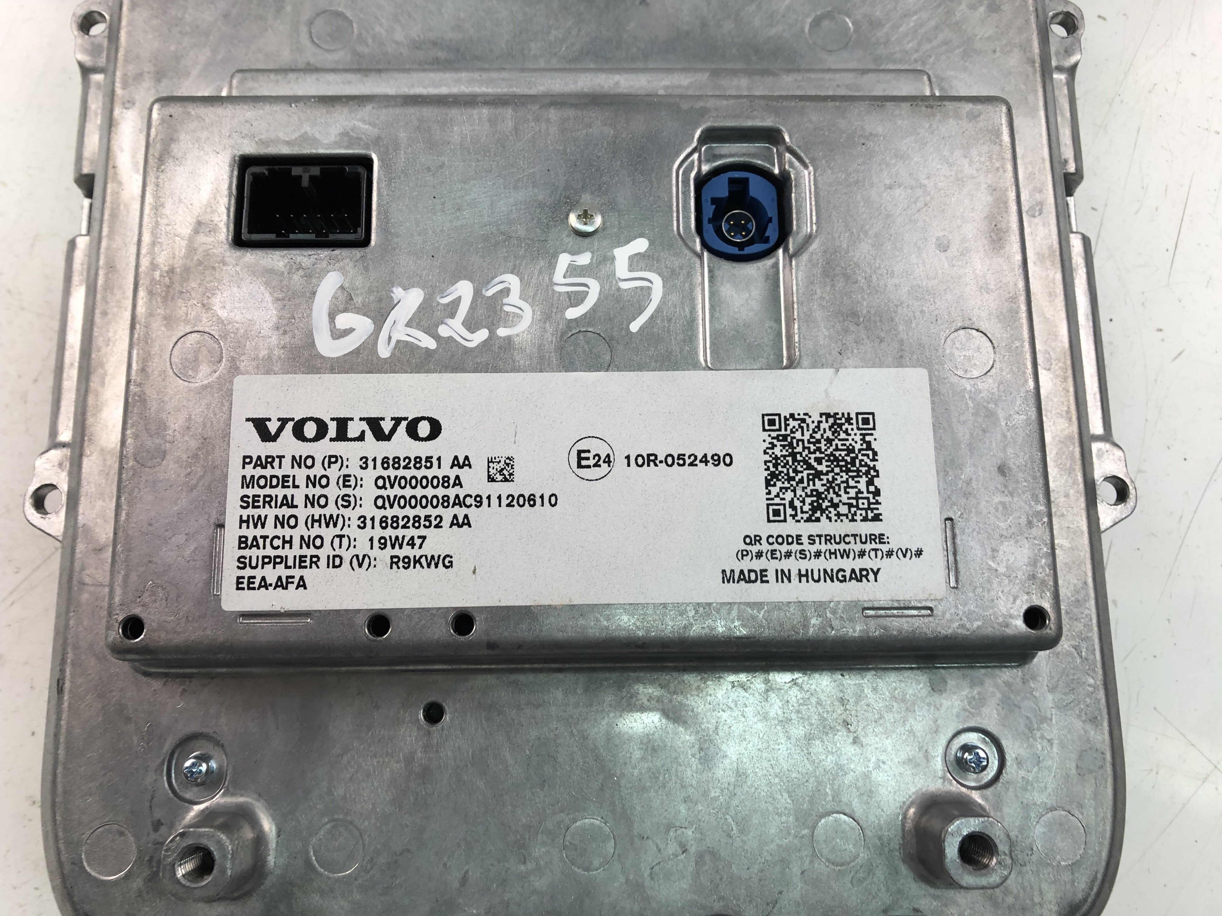 VOLVO XC90 2 generation (2014-2024) Navigacijos ekranas / Ekranas 31682851AA 23462657