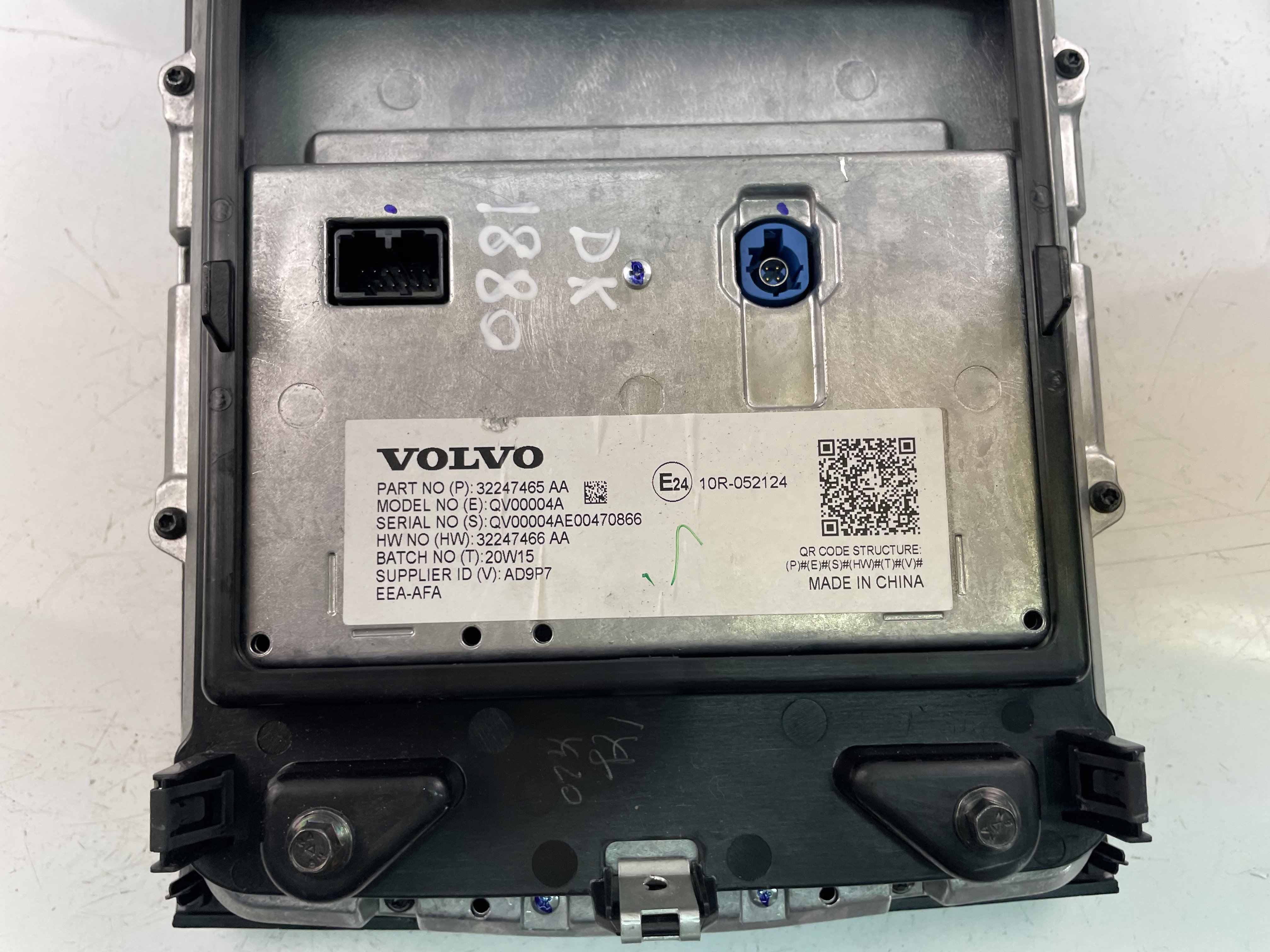 VOLVO XC90 2 generation (2014-2024) Navigační systém 32247465AA 23476539