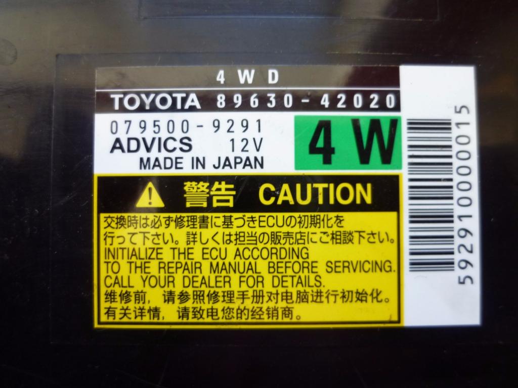 TOYOTA RAV4 3 generation (XA30) (2005-2012) ESP mygtukas 8963042020, 0795009291 23157387