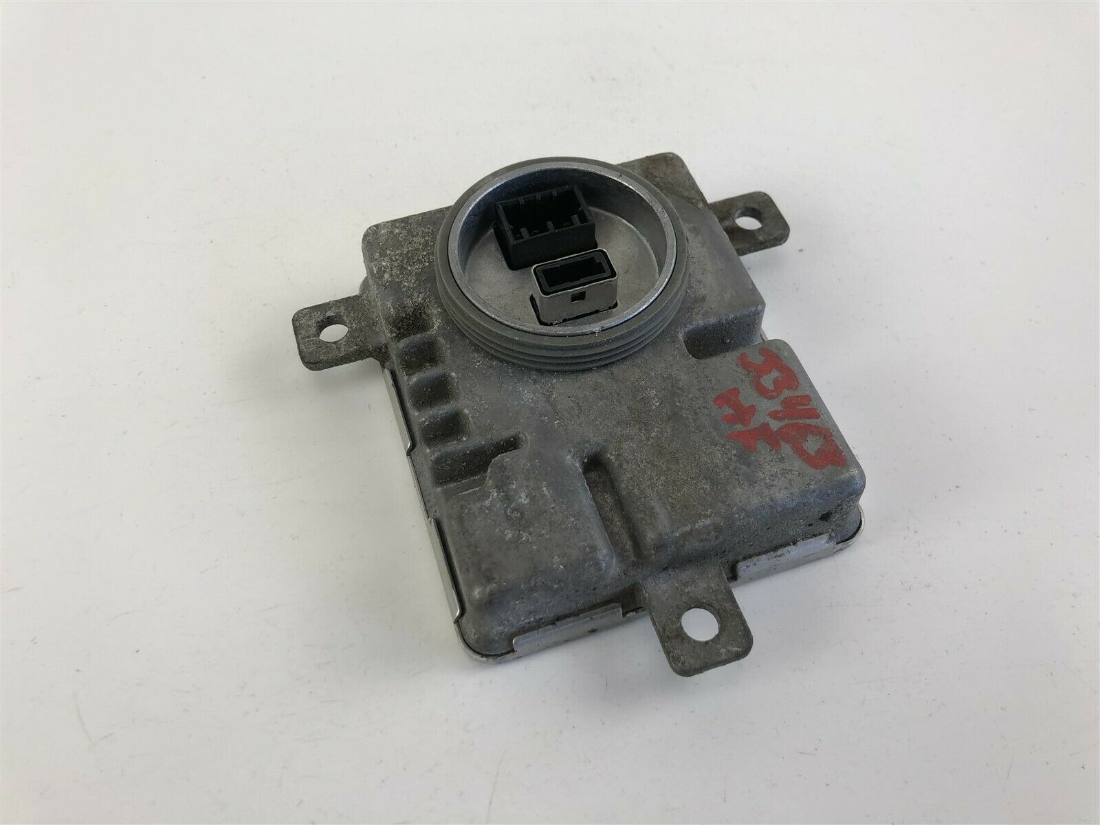 AUDI A4 B8/8K (2011-2016) Kiti valdymo blokai 8K0941597C 23435307