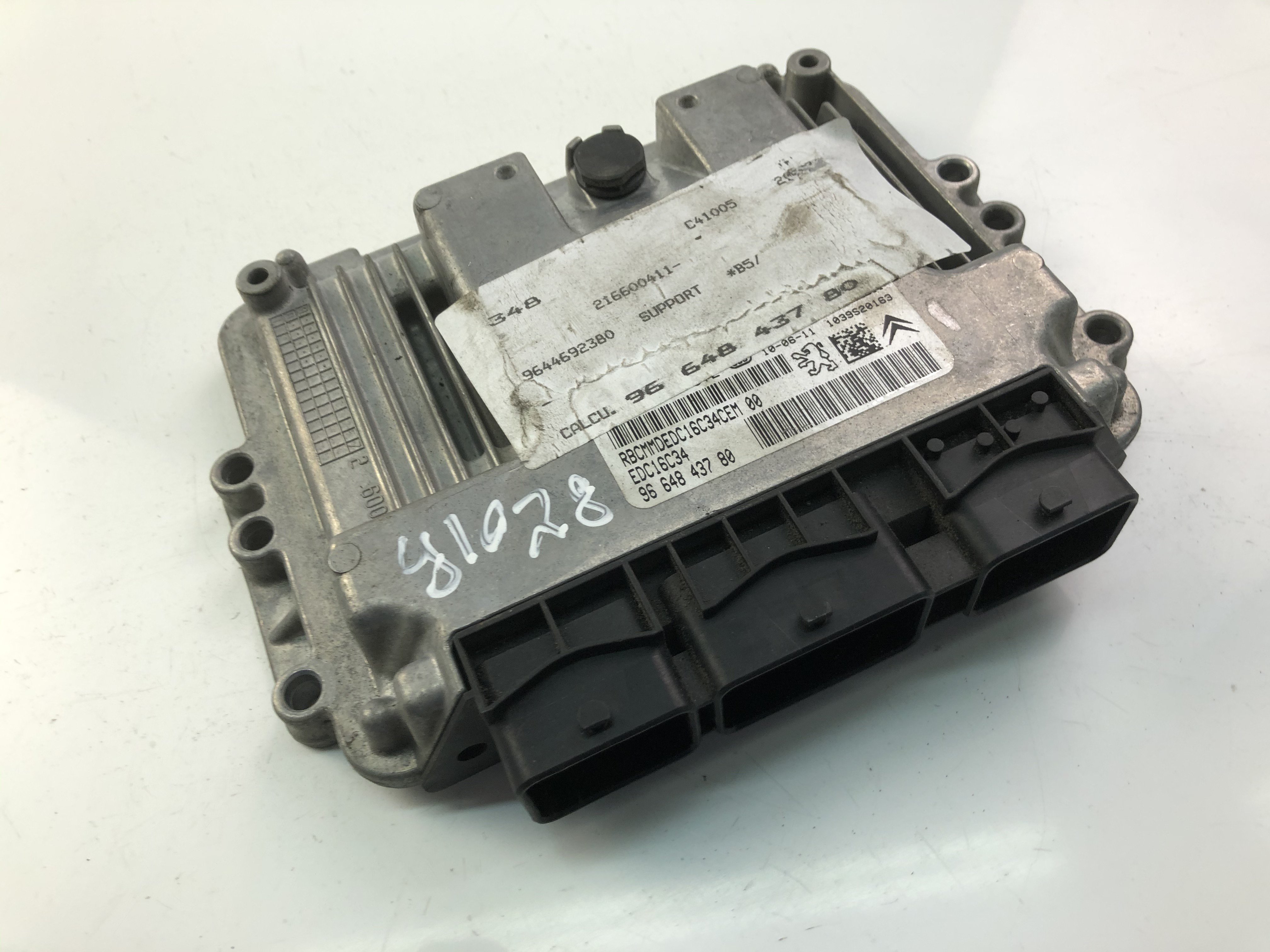 PEUGEOT 206 1 generation (1998-2009) Μονάδα ελέγχου κινητήρα ECU 9664843780 23453098