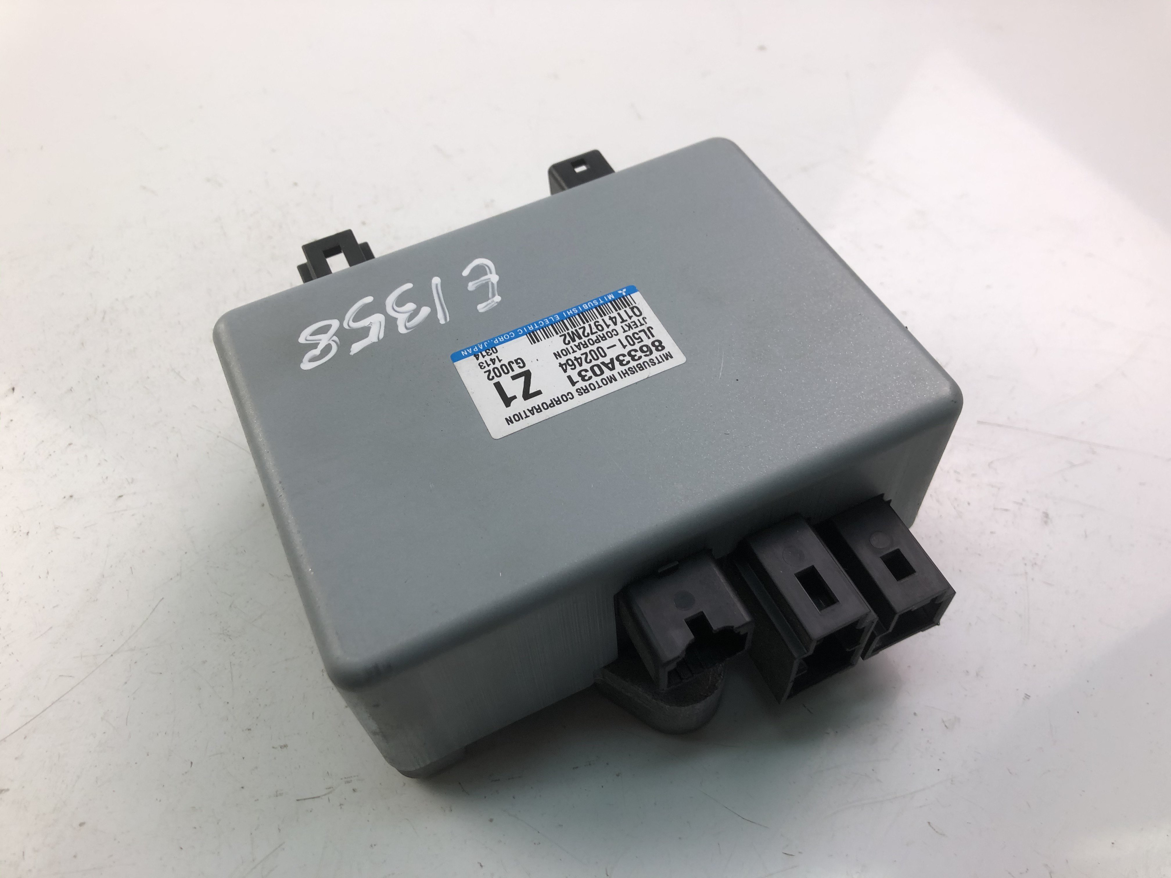 MITSUBISHI ASX 1 generation (2010-2020) Other Control Units 8633A031 25071944