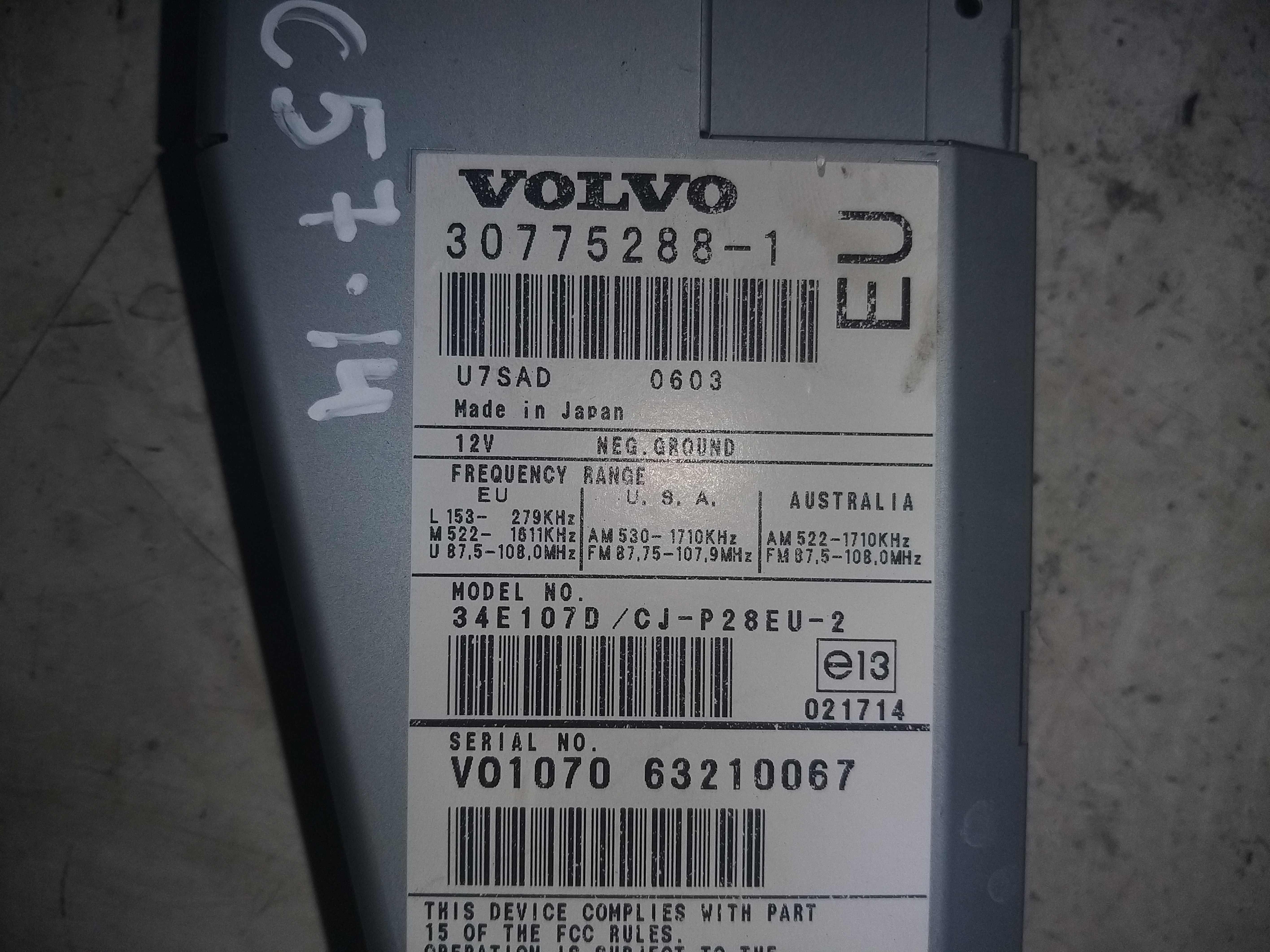 VOLVO XC90 1 generation (2002-2014) Bootlid Antenna Amplifier 307752881 23453087