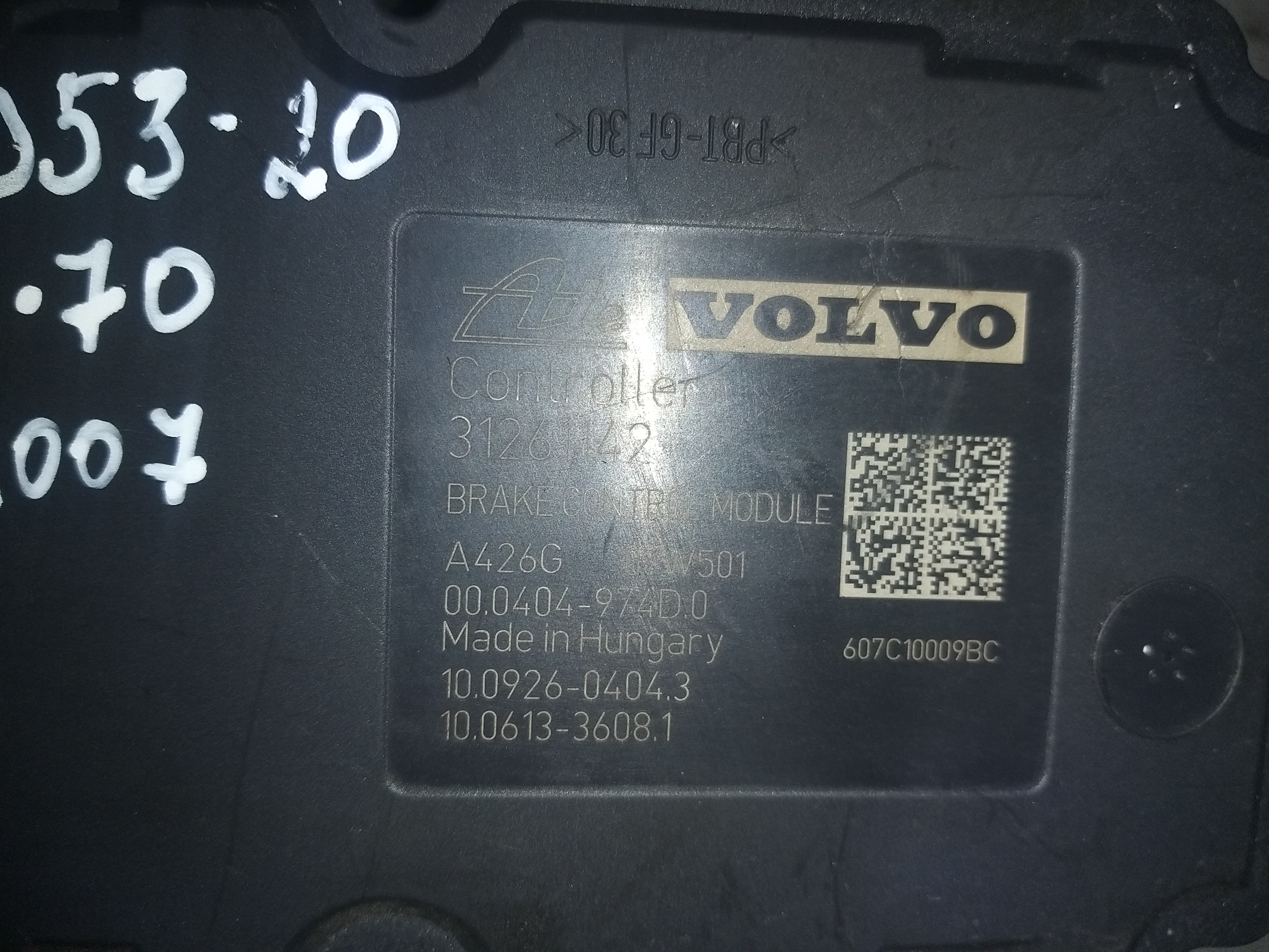 VOLVO V70 3 generation (2007-2020) ABS blokas 31261142 23457371