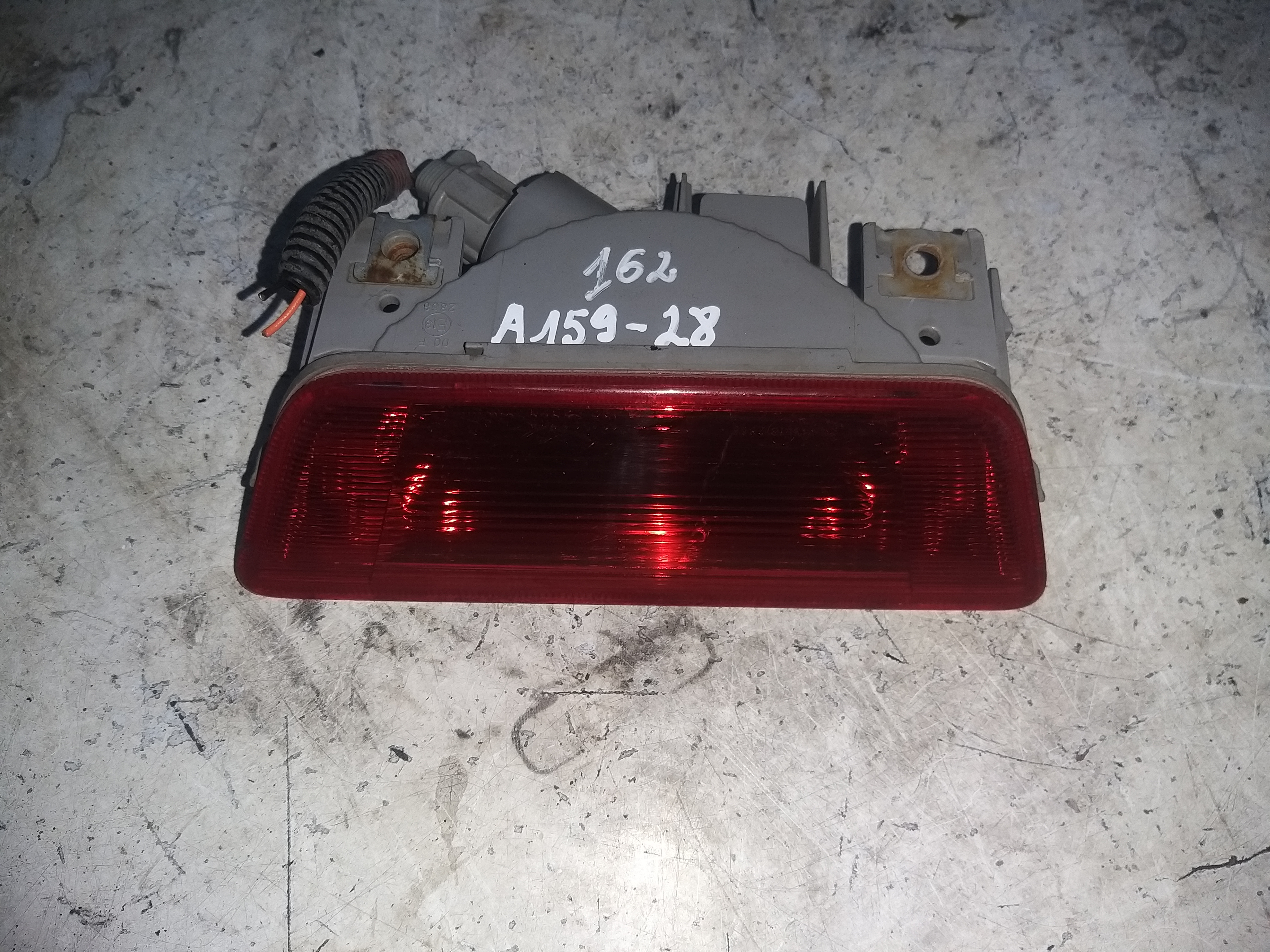 NISSAN X-Trail T31 (2007-2014) Rear Fog Light 13263929 23459680