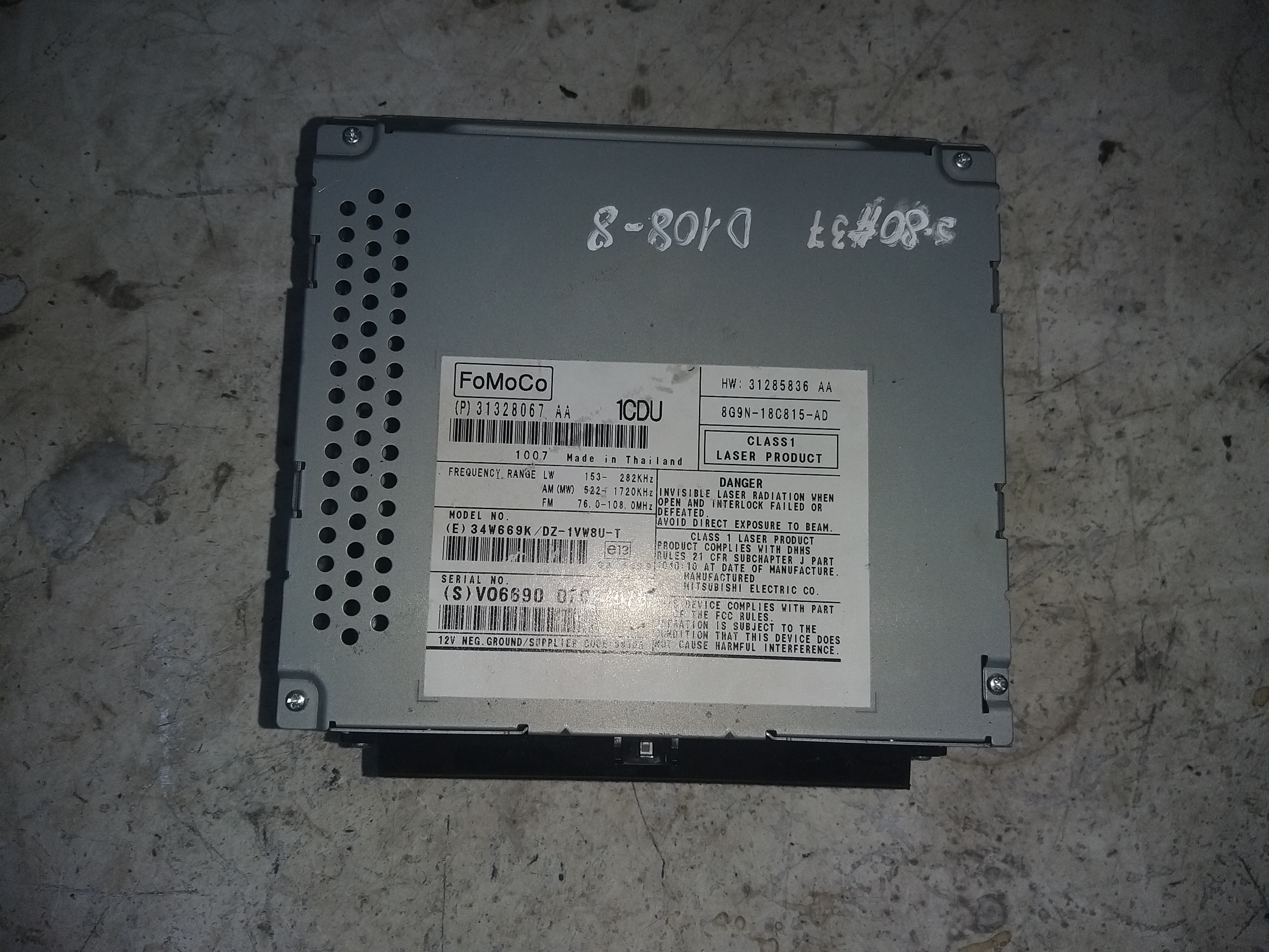 VOLVO S80 2 generation (2006-2020) Muzikos grotuvas be navigacijos 31328067AA31285836AA 23461393