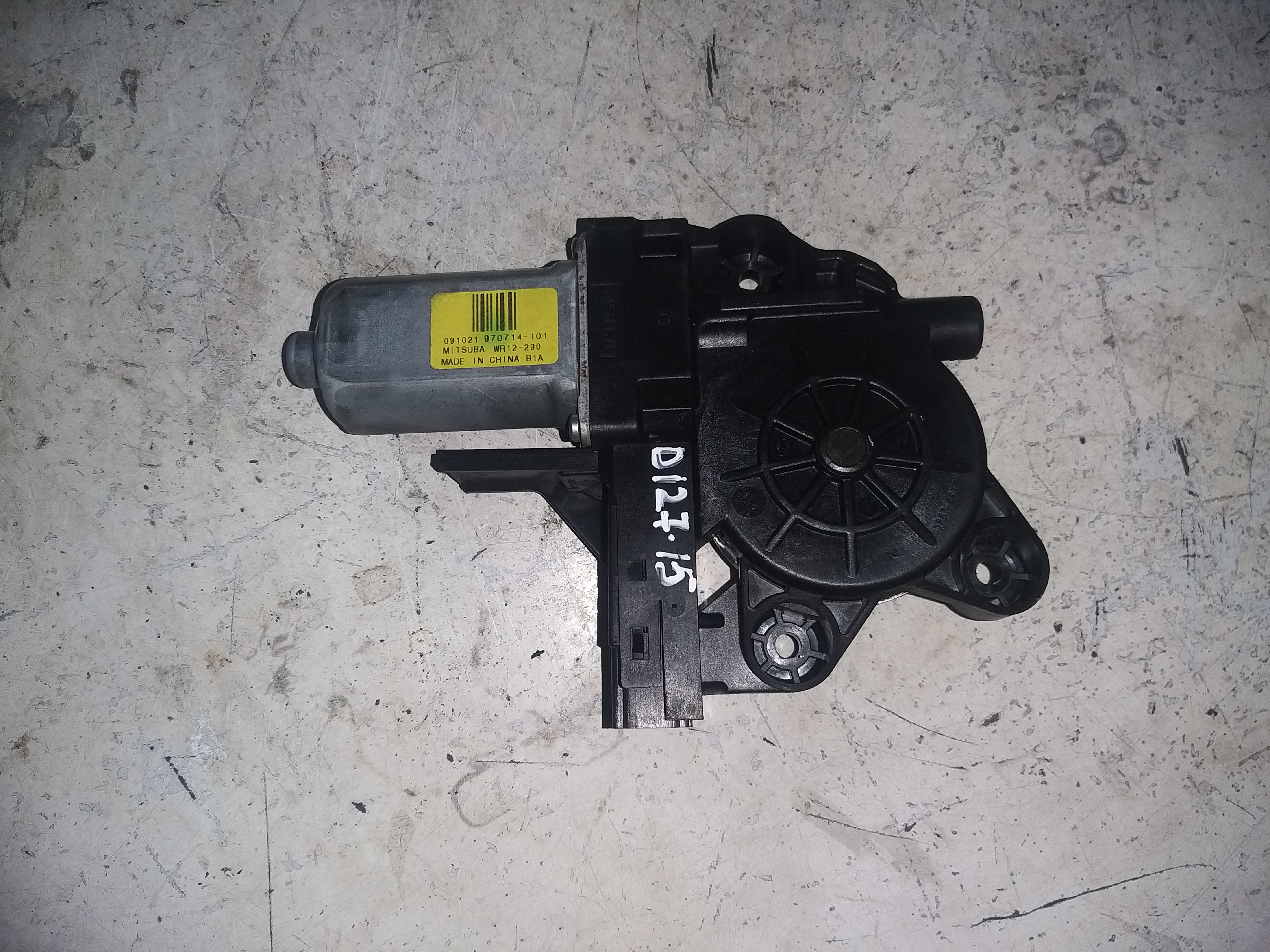 VOLVO V70 3 generation (2007-2020) Front Right Door Window Control Motor 970714101 23463574