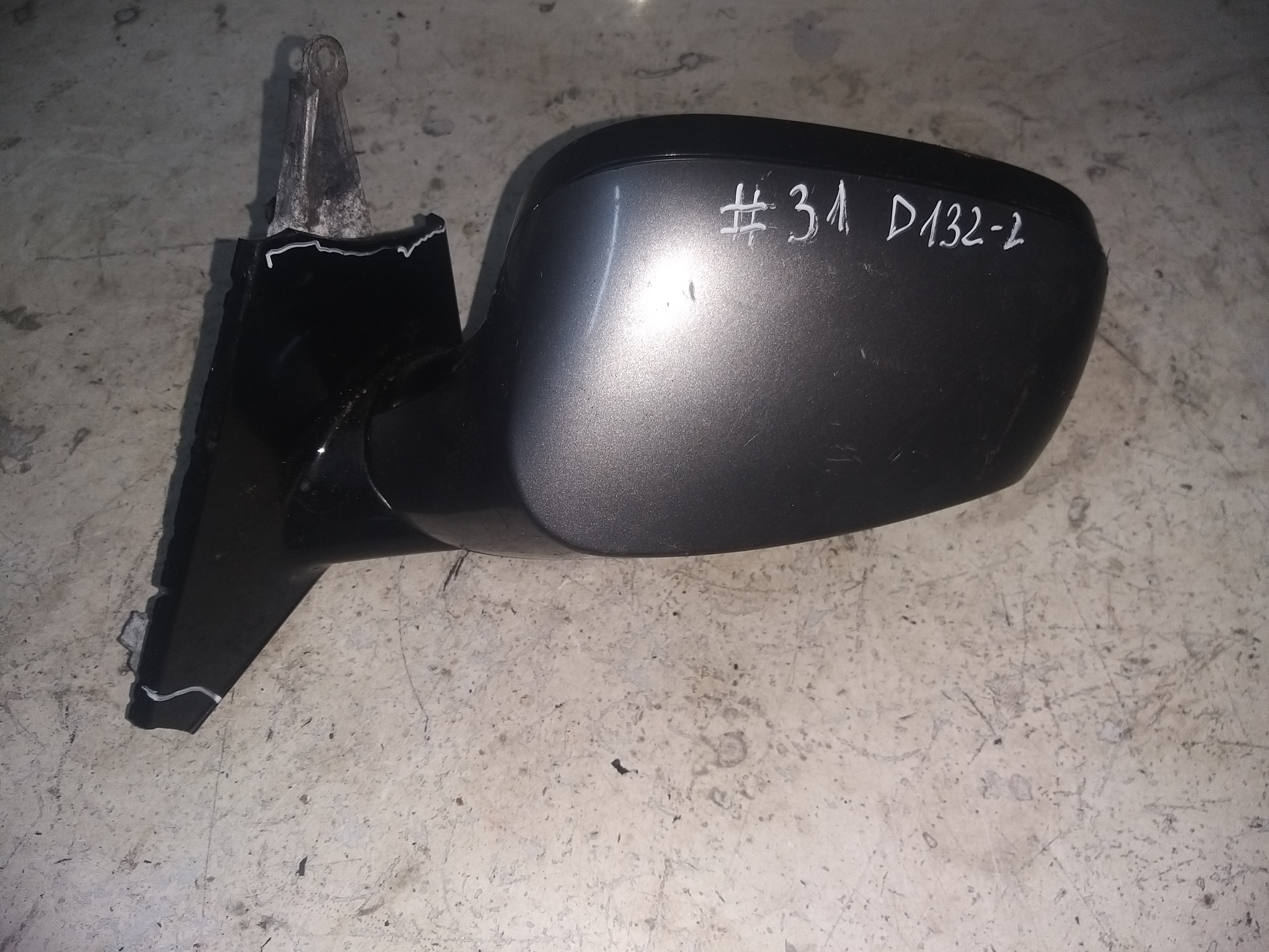 BMW 1 Series E81/E82/E87/E88 (2004-2013) Left Side Wing Mirror 7208343 23463913