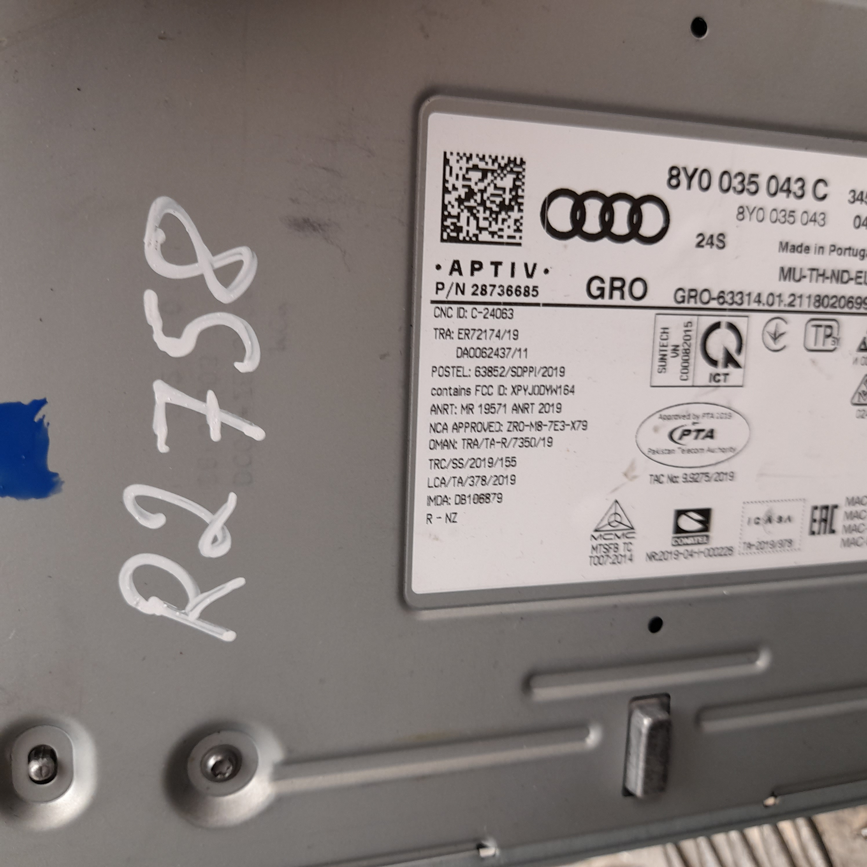 AUDI A3 8Y (2020-2024) Navigacijos valdymo blokas 8Y0035043C 23477920