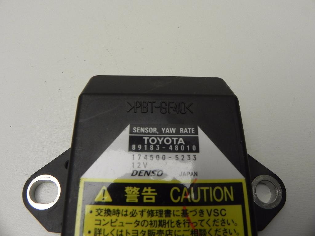 TOYOTA Auris 1 generation (2006-2012) Датчик ускорения 8918348010 23159664