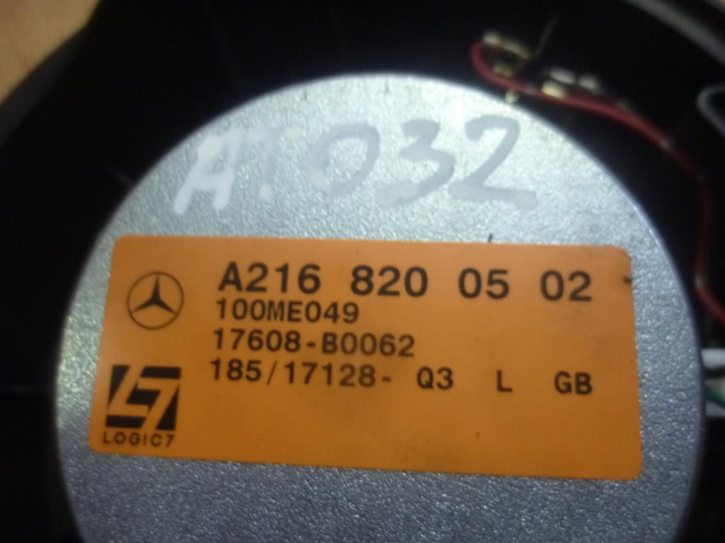 MERCEDES-BENZ S-Class W221 (2005-2013) Priekinių kairių durų garso kolonėlė A2168200502 23543189