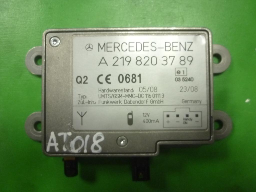 MERCEDES-BENZ S-Class W221 (2005-2013) Antenos stiprintuvas A2198203789 23176945