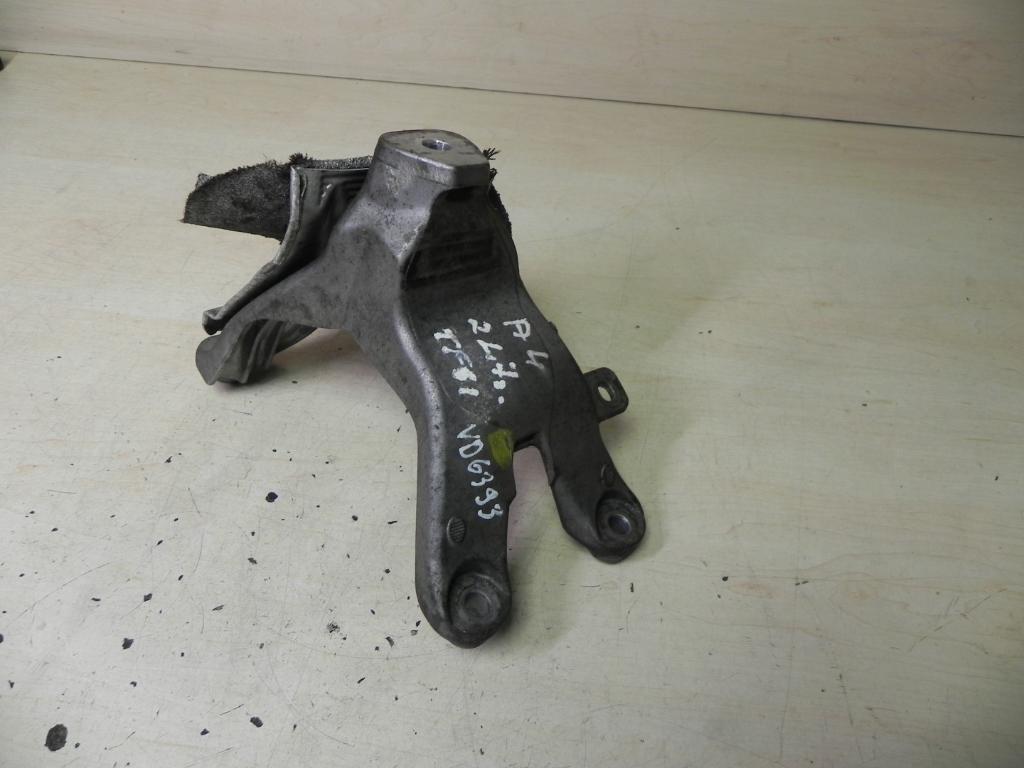 AUDI A4 B8/8K (2011-2016) Exhaust Hanger Bracket 8K0199388AH 23177154