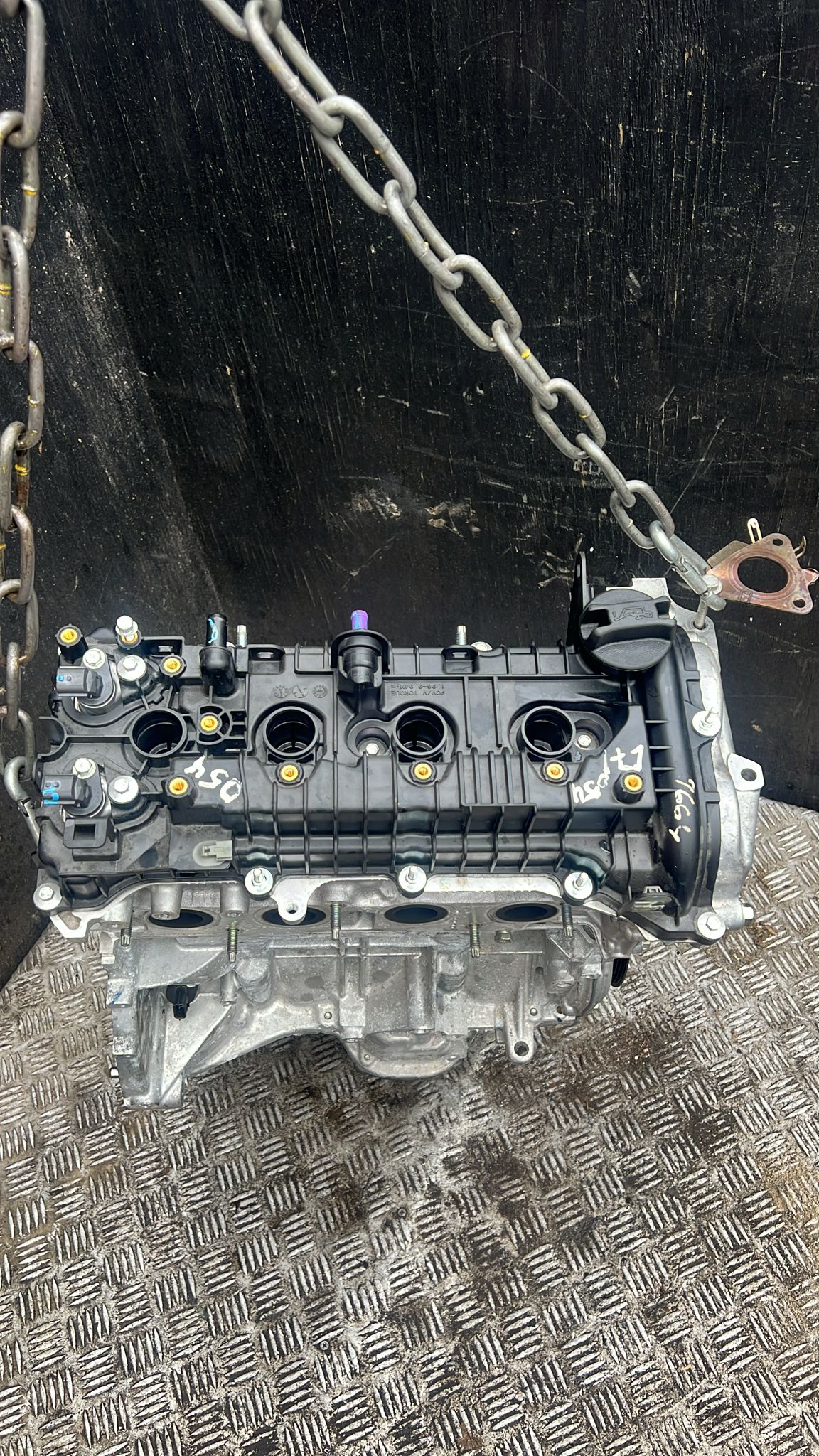 NISSAN Juke 2 generation (2019-2023) Engine HR16DE, HR16 23699508
