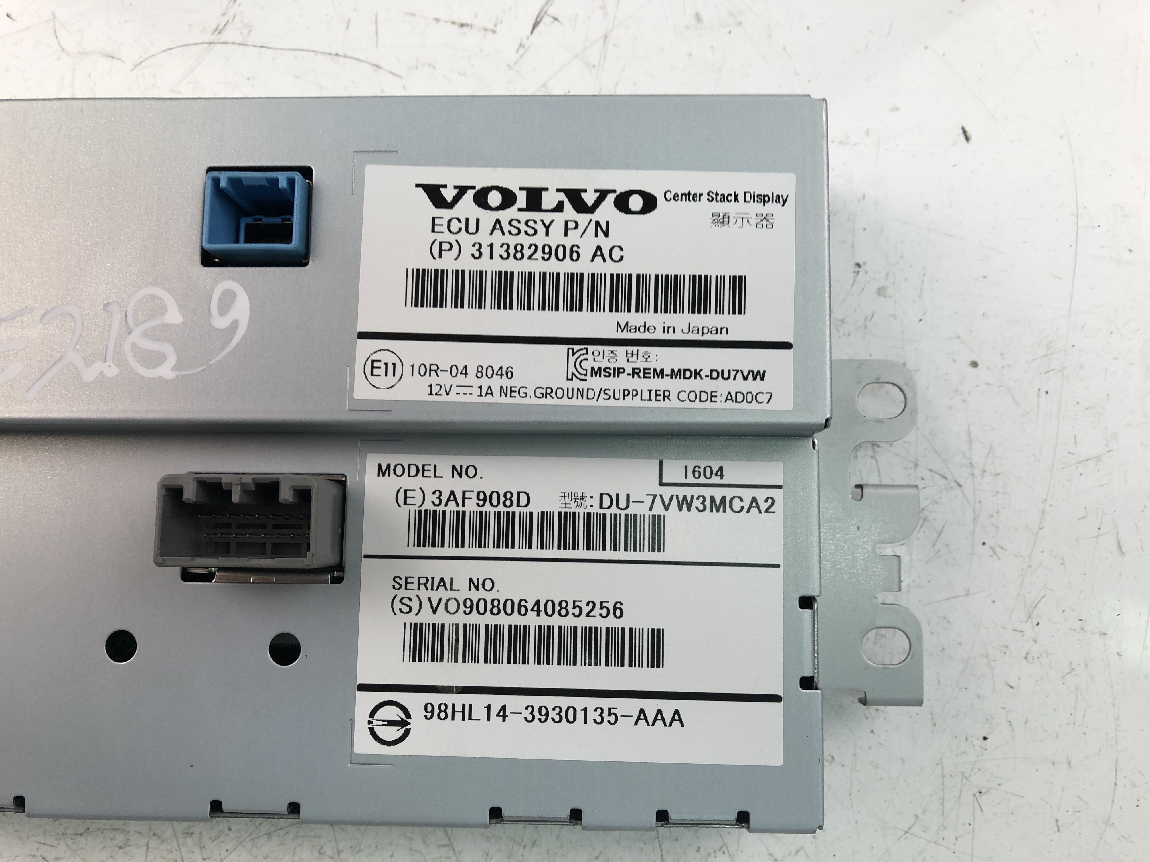 VOLVO V40 2 generation (2012-2020) Navigation System 31382906AC 23472952