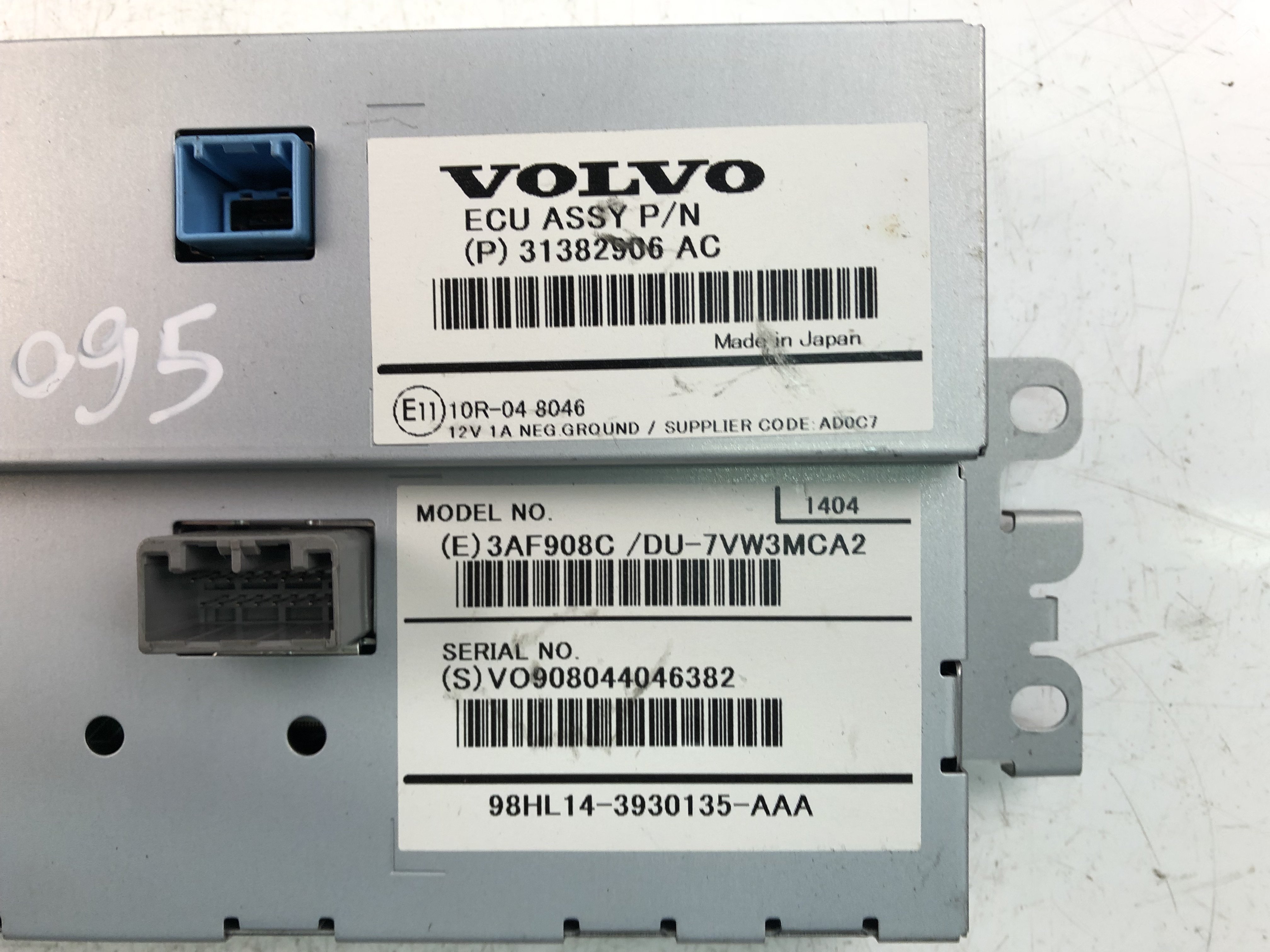 VOLVO XC60 1 generation (2008-2017) Navigation Display 31382906AC 23473833