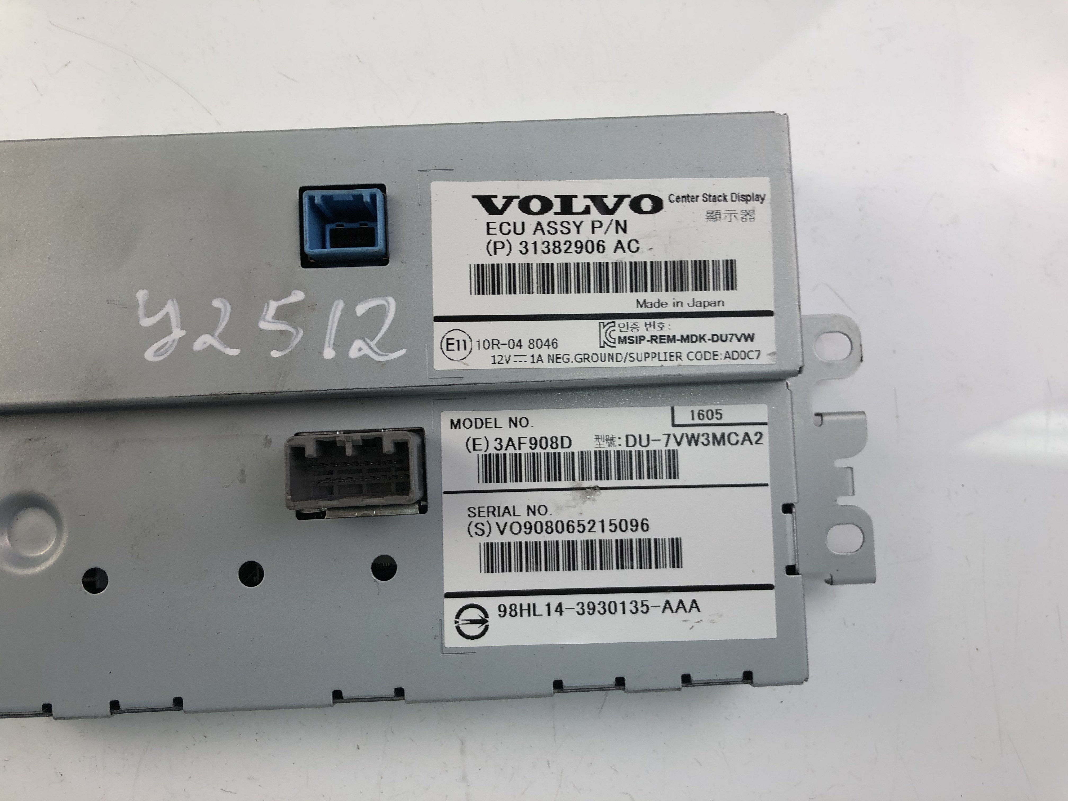 VOLVO V70 3 generation (2007-2020) Navigation Display 31382906AC 23452678