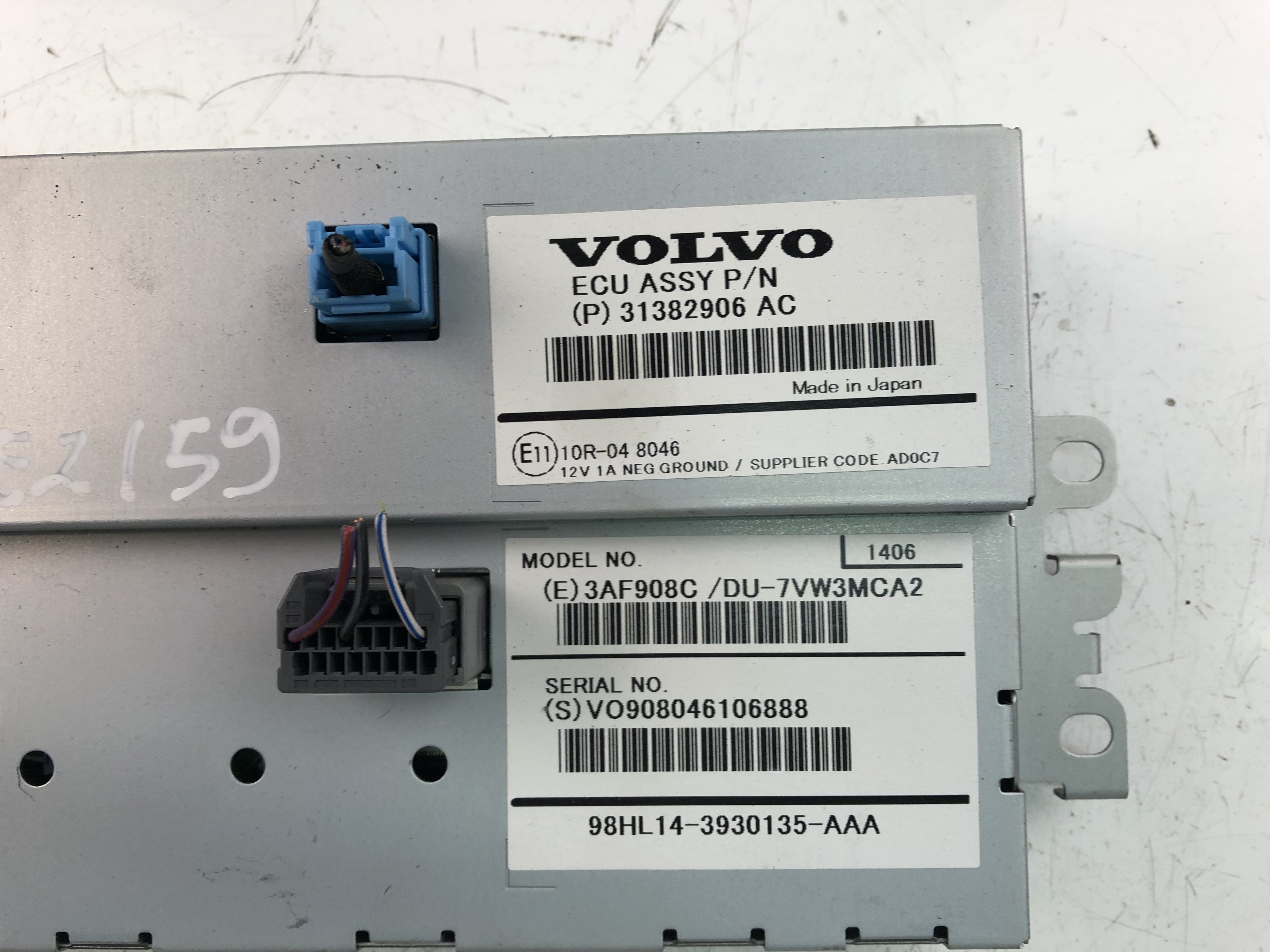 VOLVO V70 3 generation (2007-2020) Navigation System 31382906AC 23472904